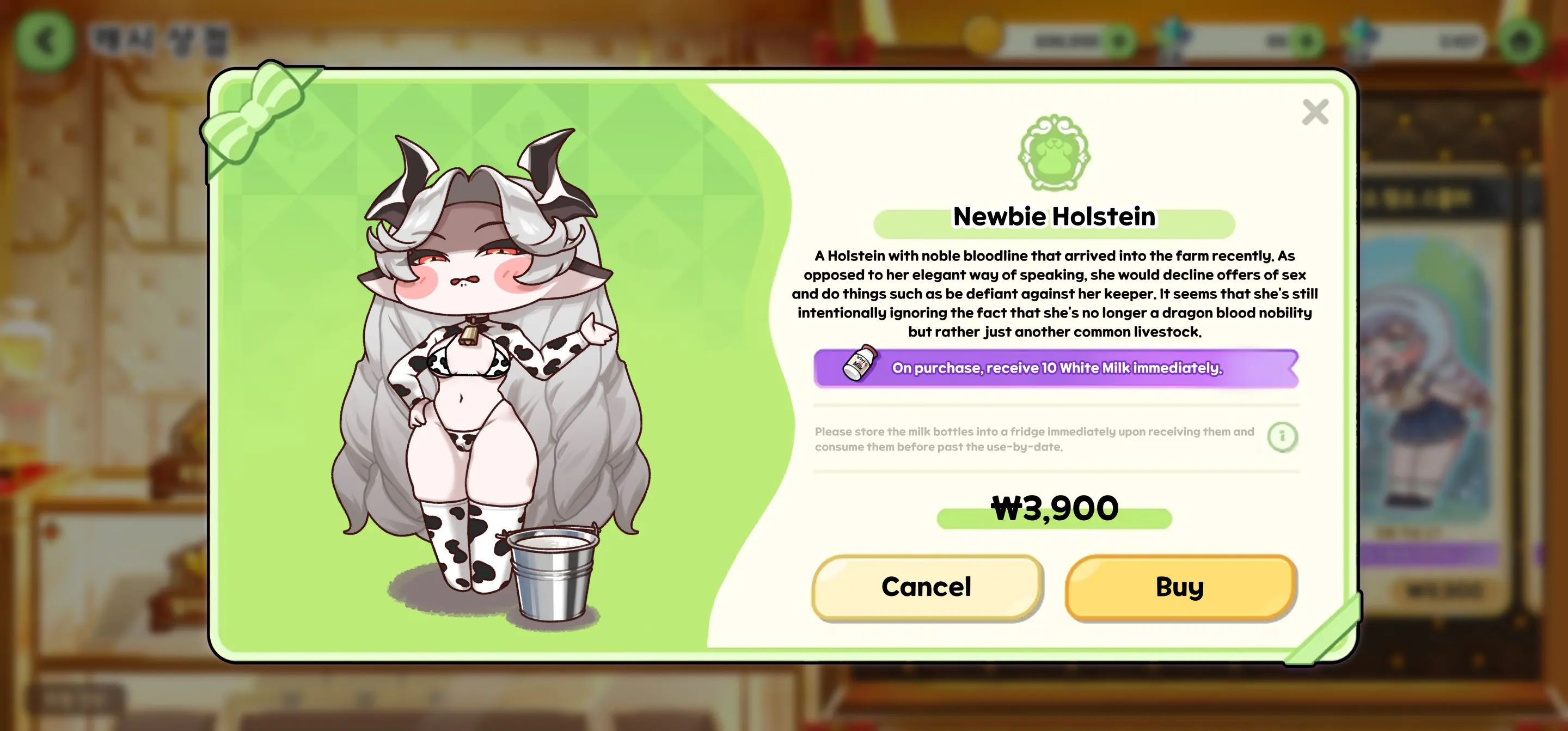 Newbie Holstein
